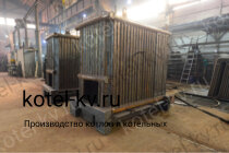 Котел 1.0 с ОУР конструкция