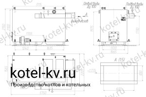 Котел КВр-1.45 без дымососа. Чертеж