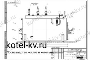 Чертеж газового парового котла Е 0.8 0.9