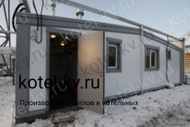 Электрощитовая котельной 300 кВт
