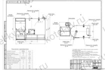 Котел на пеллетах 500 кВт чертеж